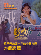亚洲国产精品欧美一二99